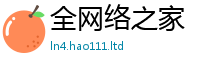 2025新奥天天开好彩新奥彩免费版从2025新澳内部爆料最新消息